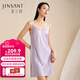 金三塔真絲睡衣女100%桑蠶絲簡(jiǎn)約系帶晨袍女士浴袍單袍真絲睡袍七夕禮物 吊帶裙-郁金香紫 L