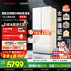 東芝（TOSHIBA）白珍珠548滿(mǎn)配法式多門(mén)雙系統超薄嵌入大容量制冰一級家用非大白梨國家補貼冰箱GR-RF548WI-PM165