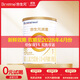 合生元（BIOSTIME）【官方直營(yíng)】派星新生兒嬰兒配方奶粉1段350g法國進(jìn)口 0-6個(gè)月 【新國標】1段350g