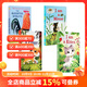 英文原版 Richard Scarry 系列 斯凱瑞 兒童啟蒙閱讀繪本 I Am a Bunny系列 早教啟蒙紙板書(shū) I am 系列 4冊 紙板書(shū)套裝