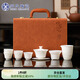 蘇氏陶瓷（SUSHI CERAMICS）羊脂玉瓷超薄胎浮雕“山山而川”三才蓋碗茶具禮盒套組J1184