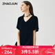 兆君2025春夏新款真絲絲絨純色上衣V領(lǐng)短袖T恤溫柔氣質(zhì)桑蠶絲女裝 黑色 2XL