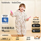巴拉巴拉嬰兒羽絨服連體衣寶寶男童女童2025新款冬裝保暖萌趣文藝時(shí)尚新穎 綿糖粉-絨絨夢(mèng)境-白鴨絨充棉章仔 80 cm-充絨量87g