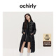 歐時(shí)力OCHIRLY  （絎縫小香風(fēng)羽絨服外套女士上衣中長(cháng)腰帶高級感 黑色 M