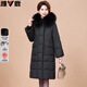 雅鹿中年媽媽羽絨服中長(cháng)款泡泡袖洋氣2025新款貴氣闊太太冬季加厚外套 黑色 五防舒美綢面料 XL 建議【125-135斤】