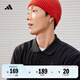 adidas休閑簡約學院風翻領(lǐng)短袖POLO衫男裝夏季阿迪達斯官方輕運動 黑色   2XL