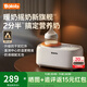 波咯咯（bololo）溫奶器搖奶器一體二合一嬰兒無(wú)水暖奶器奶瓶熱奶器自動(dòng)沖奶機 【紅外PLUS款】無(wú)水暖奶/搖奶/保溫/母乳解凍