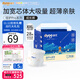 多優(yōu)（Dyoo）倍護(hù)系列小內(nèi)褲式尿褲中號(hào)大號(hào)拉拉褲尿不濕透氣愛(ài)嬰室門(mén)店同款 倍護(hù)Pro拉拉褲 XXXL 26片 【17kg+】