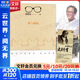 【新華書(shū)店正版】我與地壇 2018版 史鐵生散文作品精選集