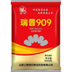 新山西三聯(lián)國審瑞普909玉米種子6000?？共】沟鼓蜐嘲珬U大棒紫桿 6000粒(25年10月新種4斤6兩)*1袋 原廠(chǎng)原裝正品國審玉米瑞普909