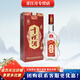 天佑德互助青稞酒 互助09版三星43度 500ml  青稞清香型白酒 青海特產(chǎn) 43度 500mL 1瓶 單瓶裝