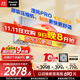 松下空調掛機1.5匹瀅風(fēng)三代新一級能效省電變頻冷暖原裝壓縮機納諾怡除菌健康風(fēng) 國家補貼CS-ZY35K410Q
