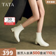 他她（TATA）奶皮靴法式氣質(zhì)短靴女靴通勤瘦瘦靴彈力靴秋冬新WYX02DD4 米白 38