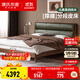 源氏木語(yǔ)實(shí)木床臥室輕奢真皮床黑胡桃木齊邊床家用多功能雙人床 低鋪軟靠床(真皮墨綠色)1.8*2m不含墊