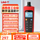 優(yōu)利德（UNI-T）數字溫濕度計工業(yè)高精度測溫儀嬰兒房電子溫度計室內濕度記錄儀 UT331+升級款 高低溫報警
