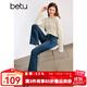 百圖betu女裝夏季新款牛仔褲高腰微彈九分微喇褲牛仔褲女2407T60 牛仔色 M