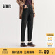 森馬（Semir）森柔牛仔|牛仔褲女半松緊腰長(cháng)褲秋百搭錐形褲顯腿長(cháng)103524124003