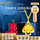 中國黃金（CHINA GOLD）足金水滴蓮花吊墜女2025新款純金項生日禮物送女友老婆教師節禮物 足金水滴蓮花吊墜 約0.3g【贈銀鏈-玫瑰禮盒】