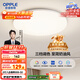 歐普（OPPLE）吸頂燈臥室燈具可調光LED照明燈飾簡(jiǎn)約大氣高顯色護眼冰玉 呵護光