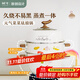 樹(shù)可元氣菜搪瓷蒸鍋家用蒸煮燉一體燃氣灶電磁爐通用超大容量雙層