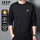 JEEP SPIRIT吉普長(cháng)袖t恤男親膚圓領(lǐng)內搭打底衫可外穿上衣男裝黑色XL
