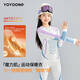 優(yōu)優(yōu)1點(diǎn)（Yoyo one）女童保暖內衣套裝秋冬兒童速干打底滑雪服戶(hù)外騎行體能訓練運動(dòng)服 27502霜降白【7A抗菌保暖速干】 150 【推薦身高145-165cm】