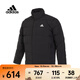 adidas阿迪達斯男子HELIONIC MID J羽絨服 HG8700 2XL