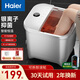 海爾（Haier）泡腳桶恒溫加熱全自動(dòng)按摩足浴盆家用抑菌洗腳盆仿真按摩泡腳盆足浴桶父親節禮物生日送男女朋友 【銀離子抑菌/恒溫變頻】熱銷(xiāo)款HQY-J352W