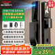 德力西電氣智能鎖全自動(dòng)指紋鎖智能門(mén)鎖電子鎖密碼貓眼人臉指靜脈國家補貼D5 【貓眼款】4.5寸高清貓眼大屏 【豪華大禮包】專(zhuān)業(yè)終生維護