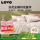 LOVO羅萊家紡 全棉四件套純棉床單被套雙人床上用品220*240cm粉色