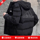 阿迪達斯（adidas）官方旗店羽絨服男女裝 冬季新款跑步訓練運動(dòng)服防風(fēng)保暖夾克外套 IZ4883 黑色防風(fēng)連帽/含絨量70% L 建議175-180cm/150-170斤
