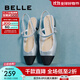 百麗（Belle）小香風(fēng)包頭涼鞋女商場(chǎng)同款舒適氣質(zhì)涼鞋BXK30BH4 銀色 37 (235mm)