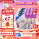 [瑞易西] 腸內營(yíng)養乳劑(SP) 500ml/袋*15