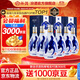 汾酒 青花20清香型白酒 商務(wù)宴請送禮白酒 53度 500mL 6瓶 新老款包裝隨機發(fā)貨