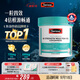 Swisse斯維詩(shī) 4倍高濃度深海魚(yú)油膠囊1800mg omega3 DHA+EPA rTG型120粒