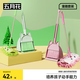 五月花兒童迷你拖把掃把組合三件套25CM1布掃地拖把家用一拖凈2025款