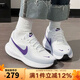耐克（NIKE）女鞋2025新款夏季REVOLUTION 8運動(dòng)鞋緩震跑步鞋休閑鞋 HJ8485-104 39