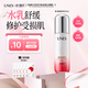 優(yōu)理氏 酵母精華乳100ml 保濕乳液 面霜 修護(hù)強(qiáng)韌肌底 敏感肌護(hù)膚品