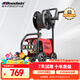 Boodain洗車(chē)機高壓水槍220V家商用噴槍清洗機水泵全套神器金剛系列MAX