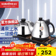 金灶（KAMJOVE）底部自動(dòng)上水燒水壺燒水保溫一體全自動(dòng)恒溫電熱水壺家用煮水壺泡茶專(zhuān)用茶臺燒水壺一體 H-K9 0.9L 【20*37cm】