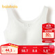 巴拉巴拉女童背心發(fā)育期小學(xué)生少女海綿墊二階段文胸隨心裁萌209925195011