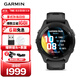 佳明（GARMIN）FR265心率跑步戶(hù)外運(yùn)動(dòng)智能手表生日禮物Forerunner265極夜黑