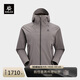KAILAS凱樂(lè )石軟殼衣雷鳥(niǎo)LT連帽防風(fēng)防潑水戶(hù)外徒步休閑彈力連帽外套男