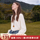 betu女裝2025秋季新款襯衫高級感氣質(zhì)提花蕾絲長(cháng)袖上衣女2508T95 淺杏色 L