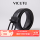 威可多（VICUTU）皮帶男時(shí)尚潮流花紋商務(wù)通勤休閑百搭褲腰帶 黑色 105cm