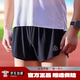 長(cháng)跑時(shí)代暢跑短褲2.5寸男女專(zhuān)業(yè)跑步運動(dòng)競速透氣速干超輕透氣馬拉松訓練 黑色-男 L