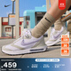 耐克女子環(huán)保氣墊鞋冬季老爹鞋運動(dòng)鞋NIKE AIR MAX DAWN DC4068 100白/黎明紫/淺骨色/黑/荷蘭橙 37.5
