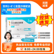 [信爾美]瑪仕度肽注射液 0.5ml:2mg*2支 1盒裝 瑪氏度肽官方官方正品醫生在線(xiàn)掛號問(wèn)診開(kāi)方