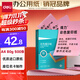 得力（deli）A4 80g淺紅色粉色復(fù)印紙 彩色非厚卡紙兒童手工紙剪紙打印紙 憑證打印  500張/包7788【經(jīng)典熱銷】