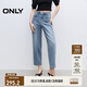 ONLY2025夏季新款設(shè)計(jì)感修身顯瘦直筒褲九分褲牛仔褲女|125349001 J33 復(fù)古350牛仔洗水 XS XS標(biāo)準(zhǔn)褲長(zhǎng)